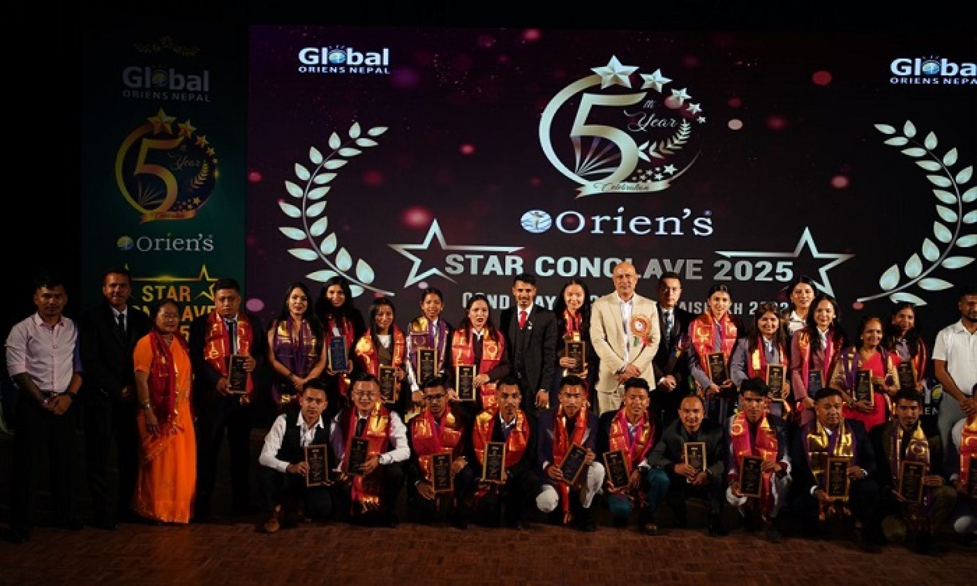 ग्लोबल ओरियन्स नेपालको पाँचौं वार्षिकोत्सव सम्पन्न